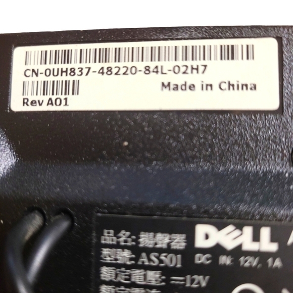 Dell AS501 Silver Stereo Sound Bar Speaker - Picture 6 of 10